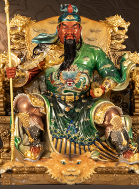 黄铜珐琅彩关帝圣君关公像摆件招财关二爷看书关公武财神家用供奉