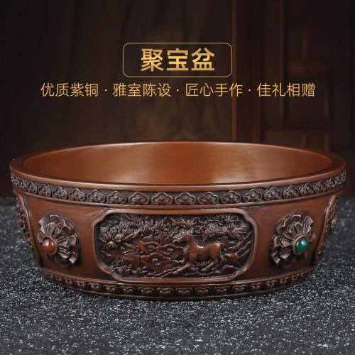 紫铜福禄寿聚宝盆摆件招