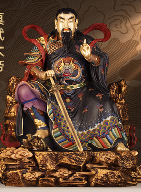 纯黄铜真武大帝神像摆件