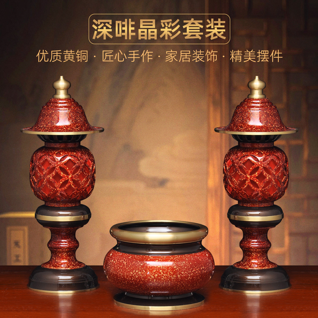 黄铜虹晶香炉熏香炉金钱供灯LED灯长明灯佛前供灯烧香线香檀香炉