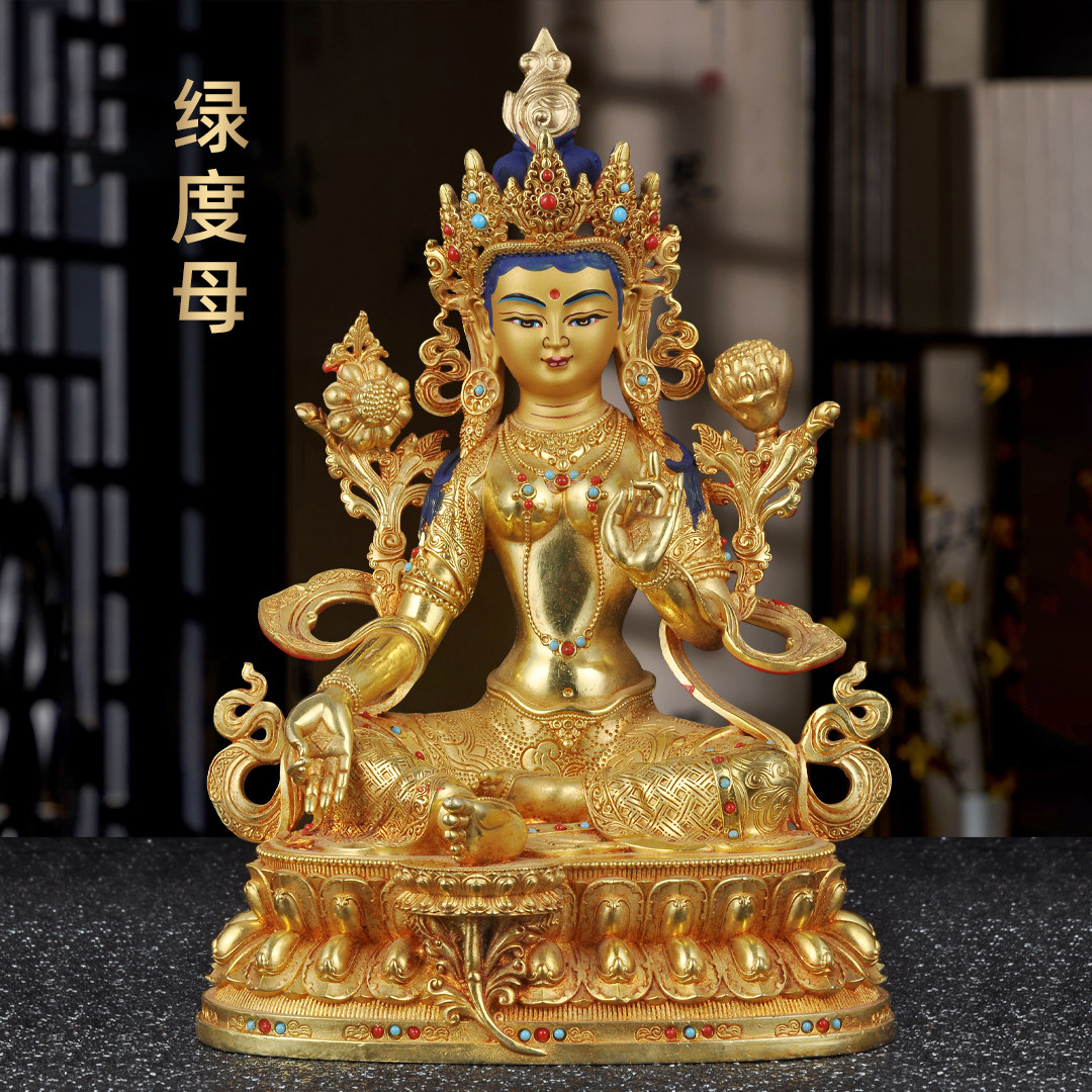 藏佛绿度母藏传鎏金铜像藏传密宗家用寺庙佛堂供奉佛像客厅装饰品