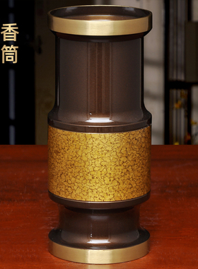 黄铜深啡晶彩香筒招财香桶上香装香放香插香香筒寺庙佛堂佛具用品