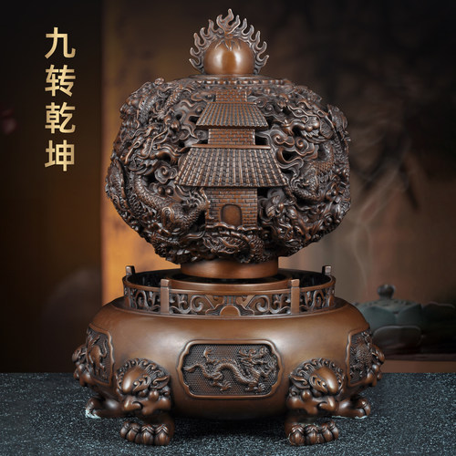 紫铜九转乾坤鼎摆件招财