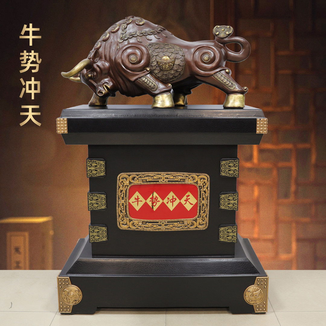 特大牛摆件落地牛气冲天