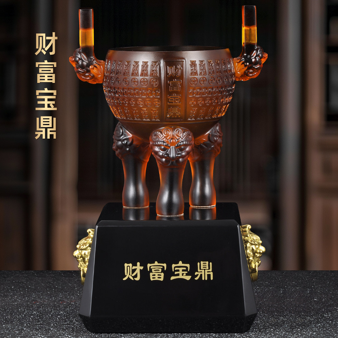 琉璃招财聚宝盆摆件财富宝鼎三足圆鼎家居客厅电视柜办公室装饰品