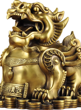 黄铜招财貔貅摆件风水皮丘客厅