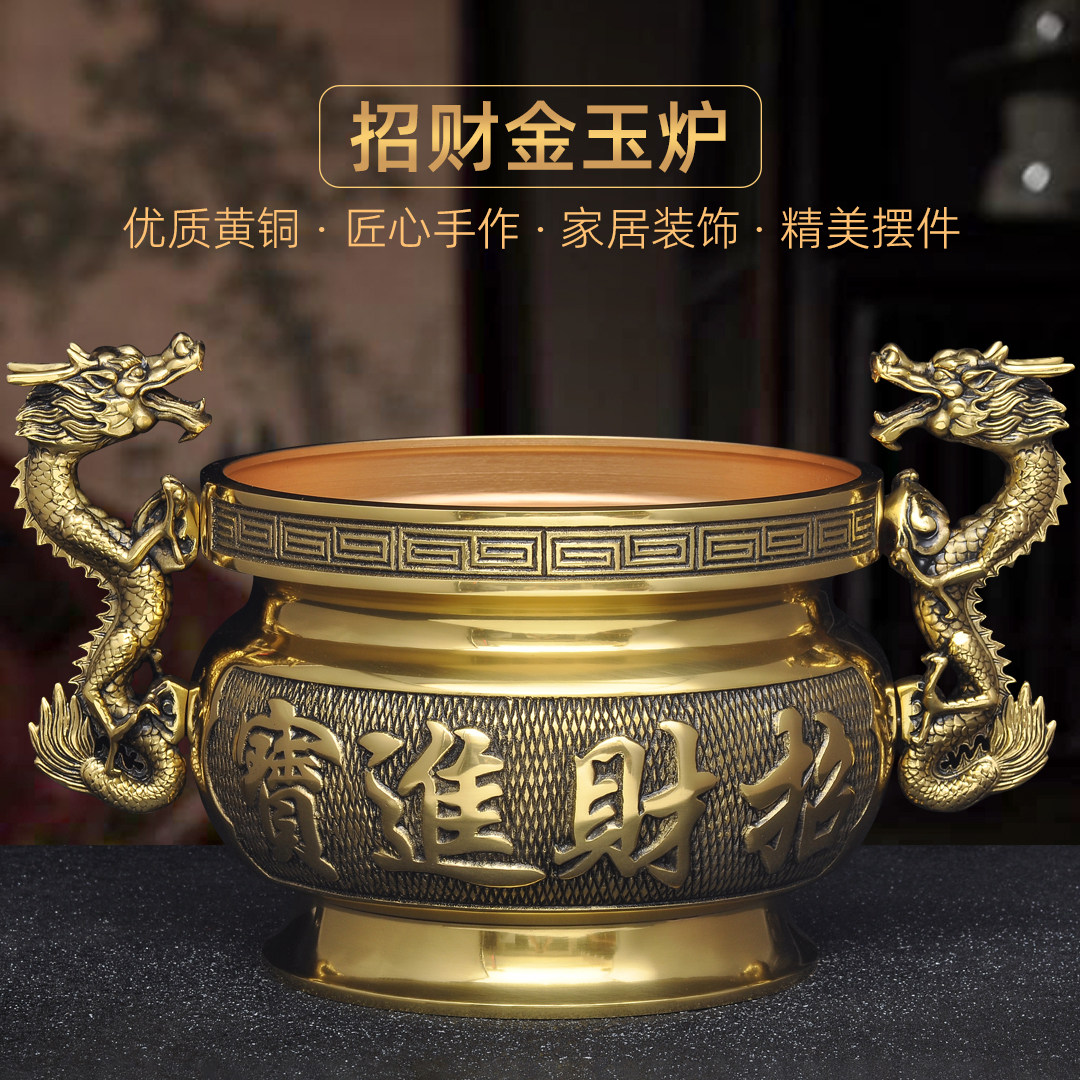 特大号黄铜双龙招财香炉家用佛堂寺庙供奉财神供佛烧香插香线香炉