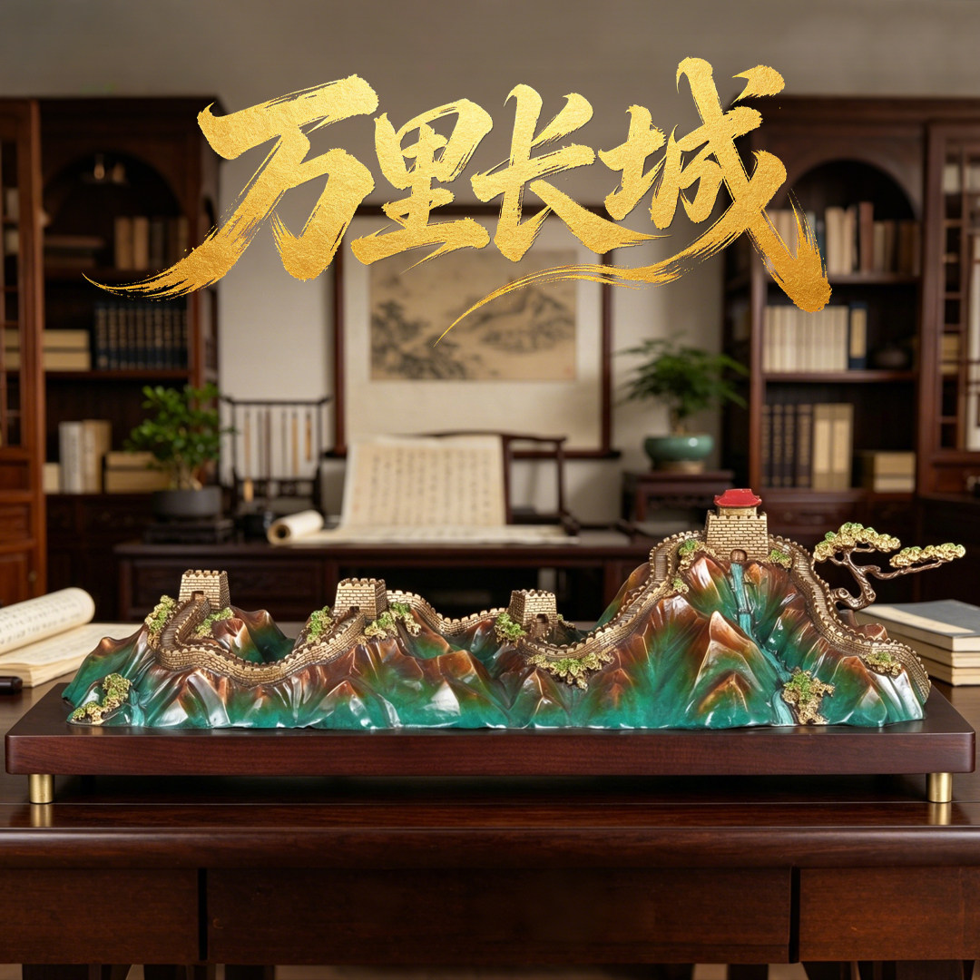 纯黄铜万里长城摆件家居