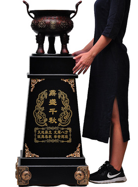 落地鼎盛千秋周年庆典大厅装饰品