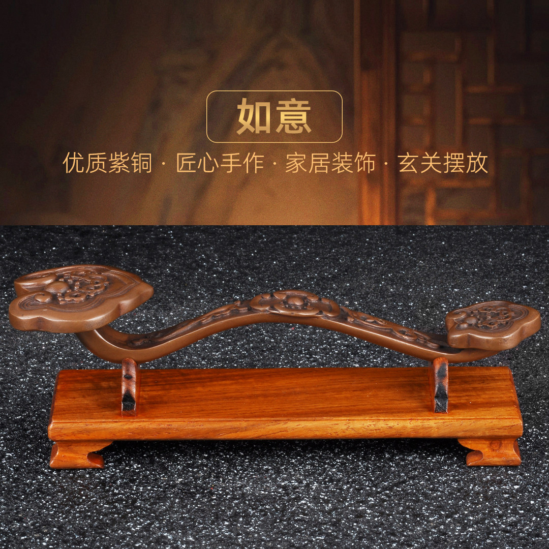 紫铜摆件人生玉家居04