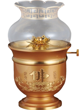纯铜液体防风佛前财神酥油灯