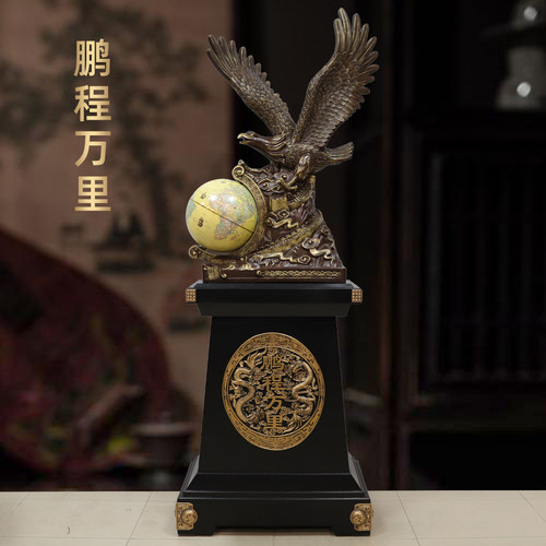 黄铜落地摆件鹏程万里大