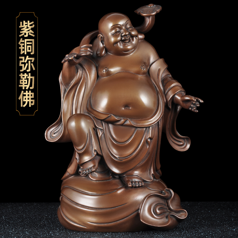 紫铜如意弥勒佛摆件笑口常开客厅