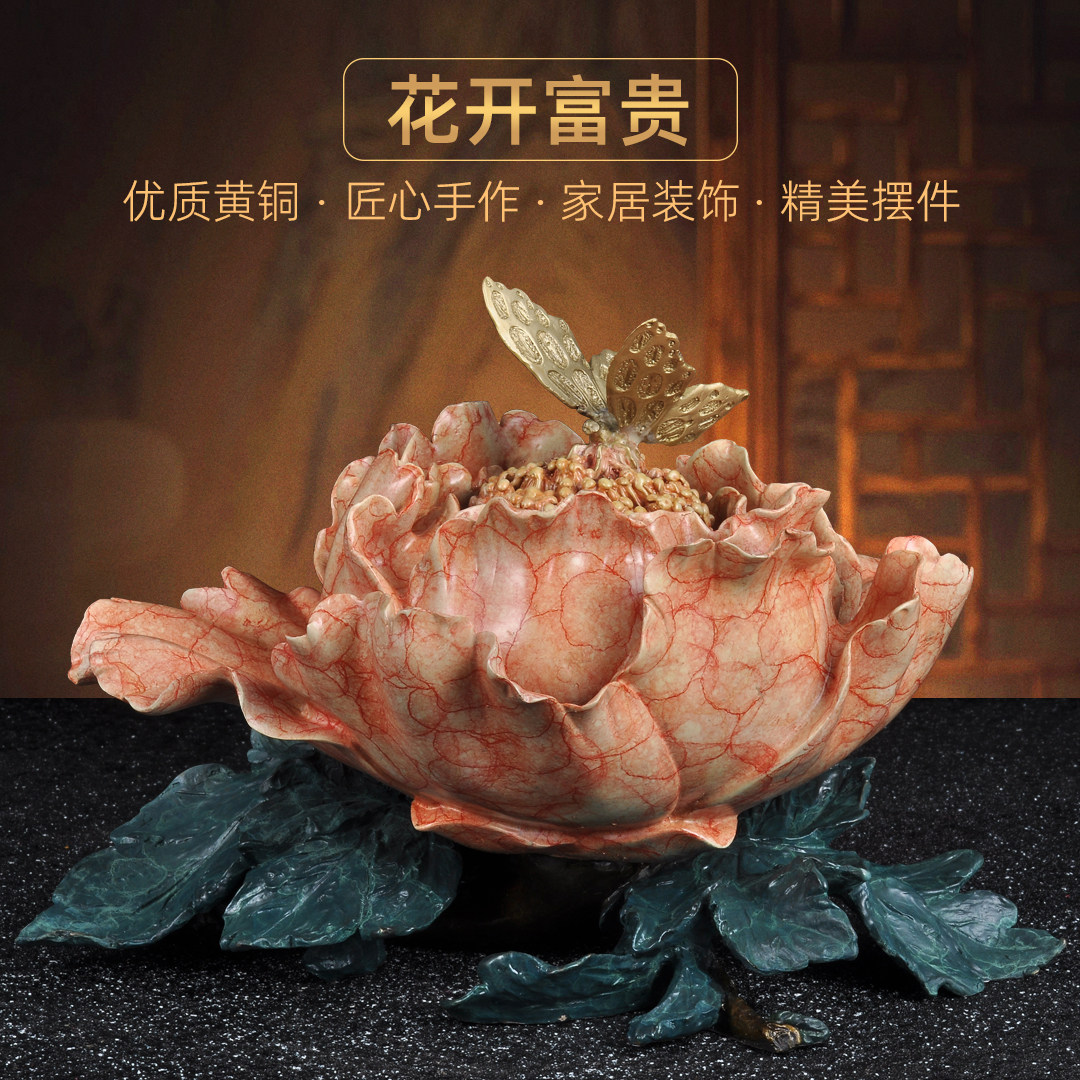 彩铜牡丹香炉花开富贵熏香炉香道