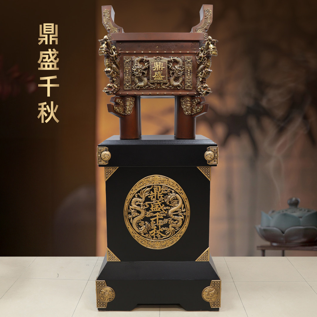 纯黄铜鼎落地摆件招财鼎