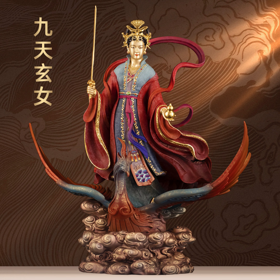 彩铜九天玄女神像摆件阳