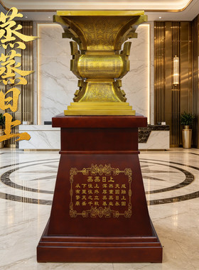 蒸蒸日上落地鼎黄铜摆件