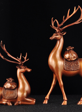 紫铜鹿招财中式工艺品客厅
