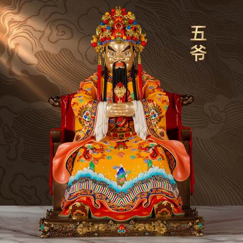 彩铜五台山龙五爷佛像摆件广济龙王龙五爷神像家用寺庙佛堂供奉