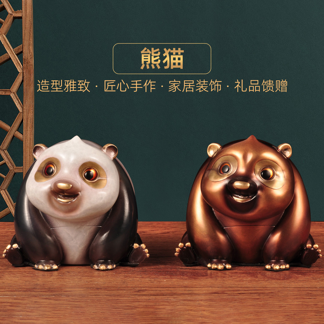 彩铜熊猫摆件卡通可爱国宝熊猫家