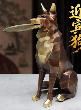彩铜迎宾狗摆件招财狗欧