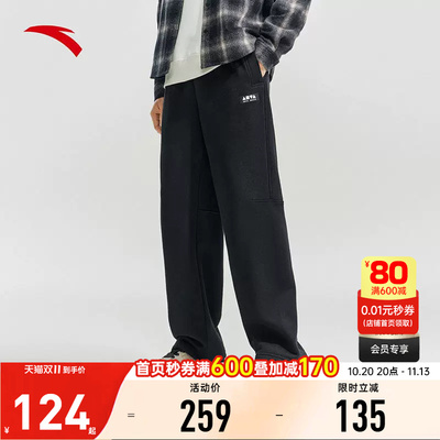 安踏休闲卫裤男士2026新款黑色美式宽松阔腿直筒长裤子152618304