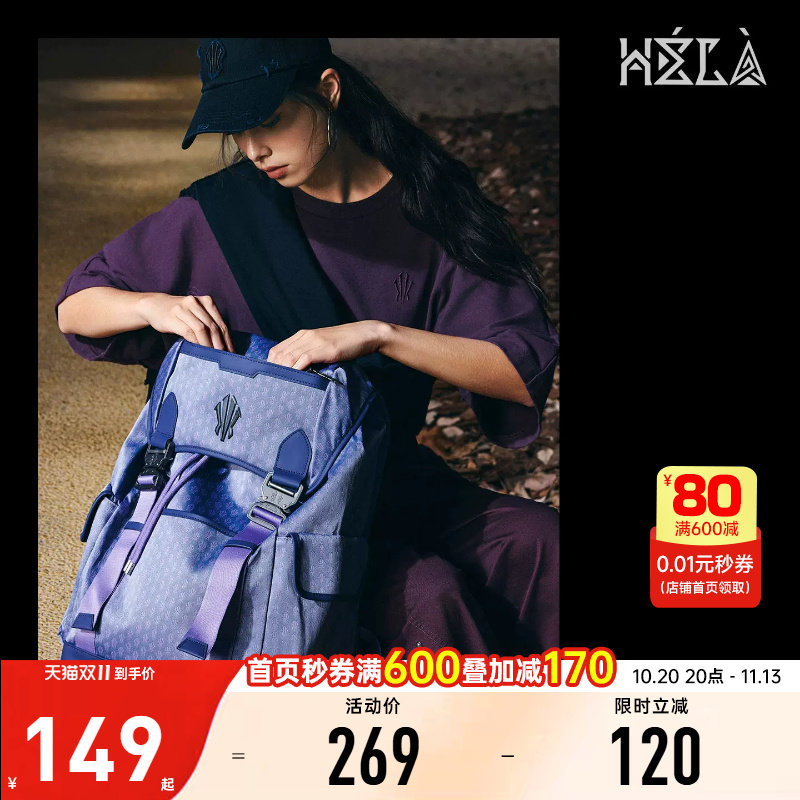 安踏欧文牛仔老花大容量双肩包