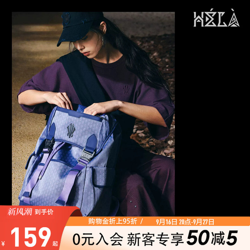 安踏欧文牛仔老花大容量双肩包