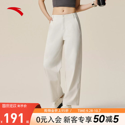 官方outlets正品保障 七天无理由退换货