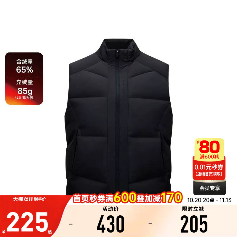 安踏羽绒马甲男2026冬防风保暖黑色户外运动上衣152547918