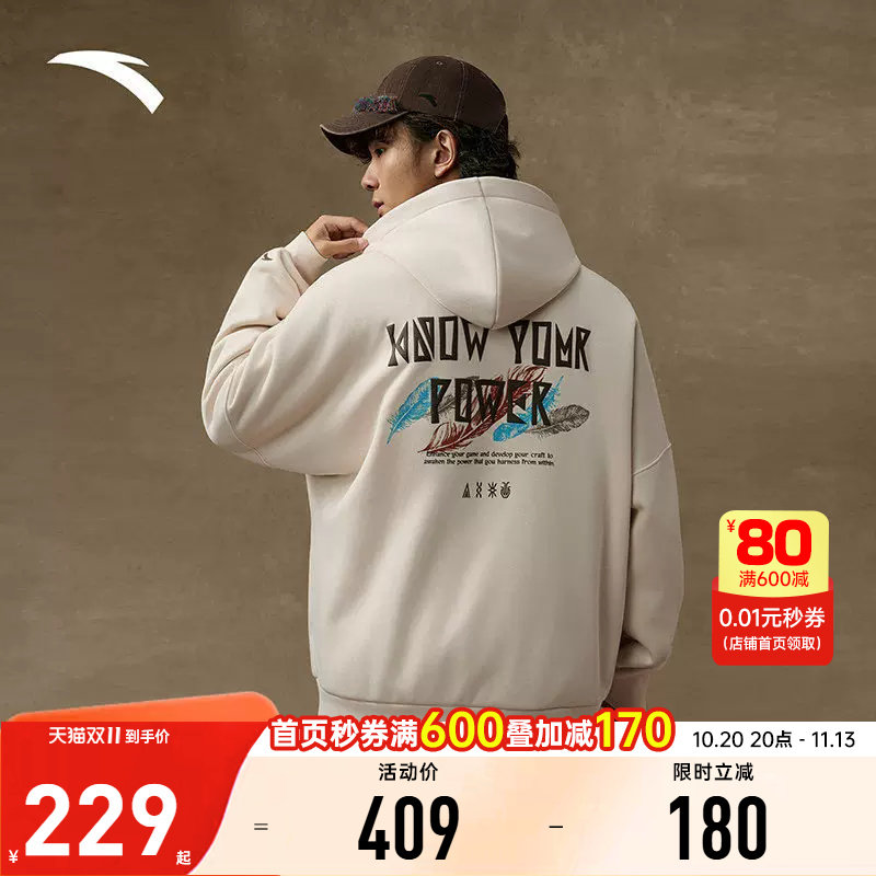安踏安踏凯里·欧文系列加绒外套