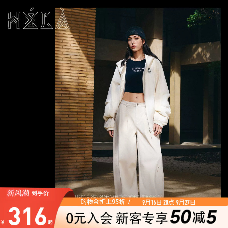 安踏凯里·欧文系列运动外套男