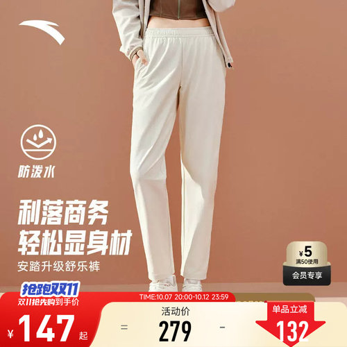官方outlets正品保障 七天无理由退换货