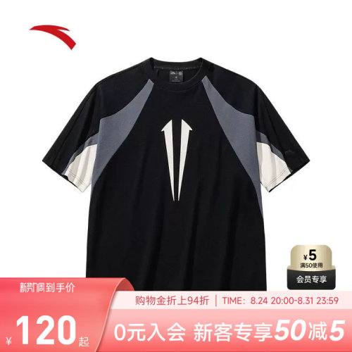 安踏凯里·欧文Hélà系列丨纯棉运动短袖男士新款插肩袖休闲t恤