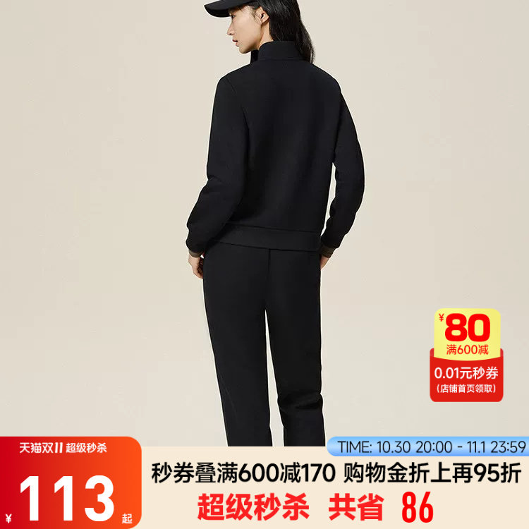 安踏女款夏季跑步长裤运动套装