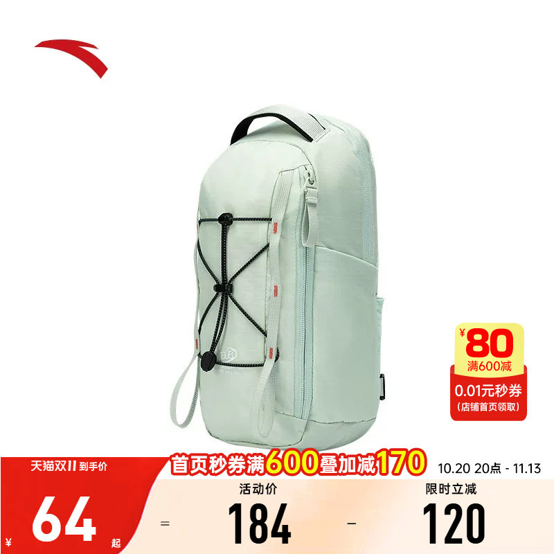 安踏小挎包男女同款挎包骑行包