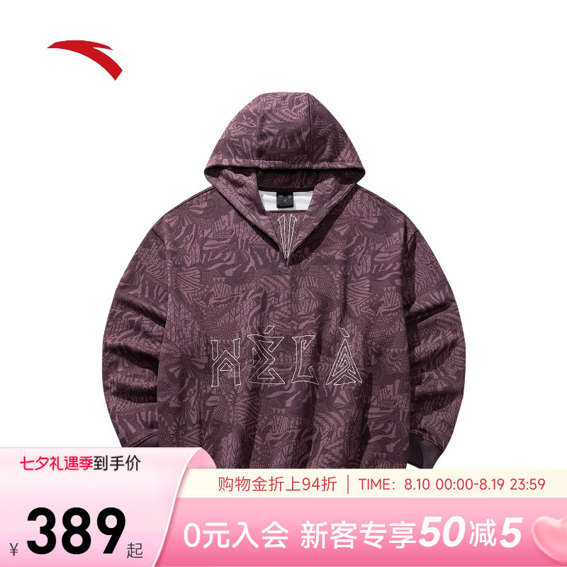 安踏凯里·欧文系列丨美式复古纯棉卫衣男女刺绣休闲重磅长袖上衣