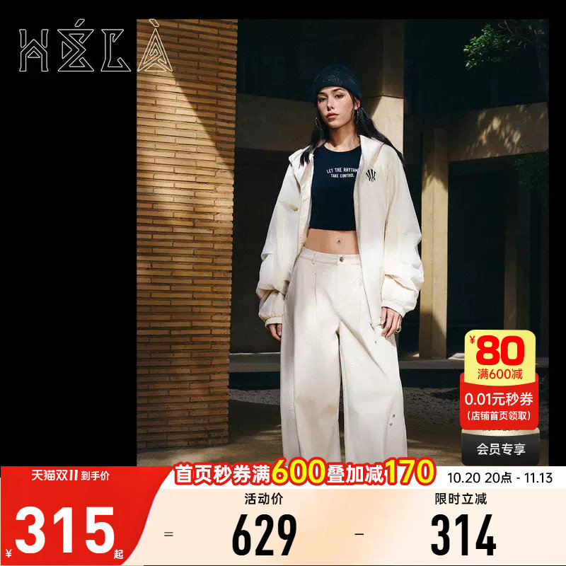 安踏凯里·欧文系列运动外套男