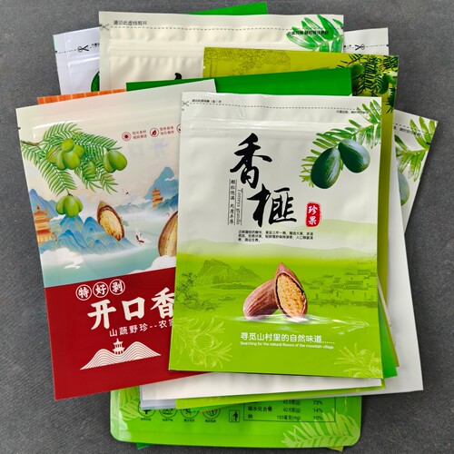 通用款香榧自封口拉链包装袋100克1斤半斤夹链礼品袋子妃子塑料袋