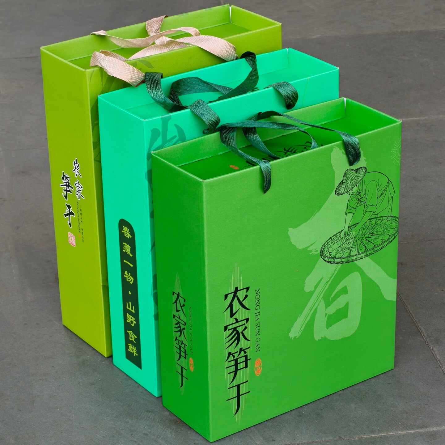 新款加厚加硬农家笋干包装礼品盒图片
