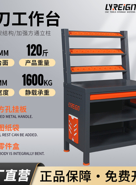 瑞格数控刀柄管理架工作台卸刀BT40锁刀座HSK63CNC加工中心刀具车