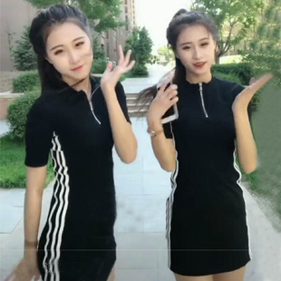 三道杠短袖休闲运动中长款包臀