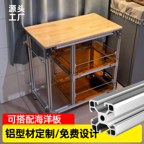 DIY铝型材衣柜定制家用卧室金属衣柜框架自组装开放式衣帽间架子