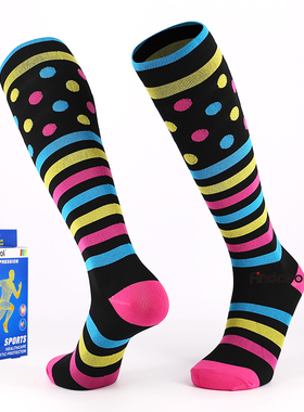 Findcool马拉松压缩袜2双男小腿减压压缩袜男女长筒跑步马拉松