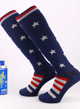 Findcool马拉松机能袜2双男女长筒马拉松压缩袜健身袜小腿减压