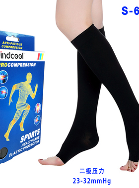 Findcool大码防肿胀工作弹力袜男女美腿梯度压力袜旅行飞机袜