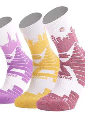 Findcool中筒专业篮球运动袜时尚休闲健身毛巾底防滑减震吸湿快干