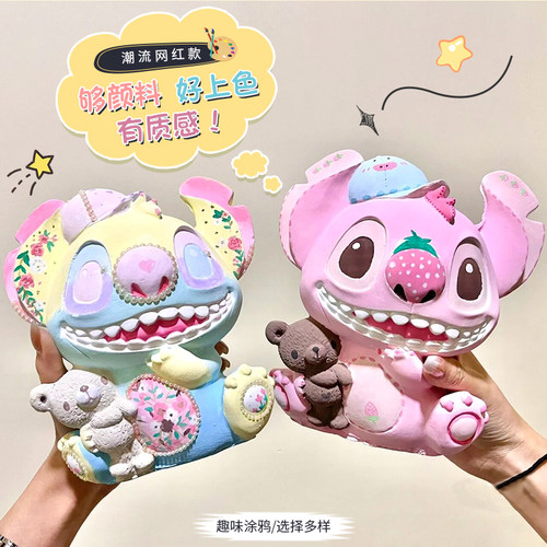 石膏娃娃涂色白胚大号彩绘涂色