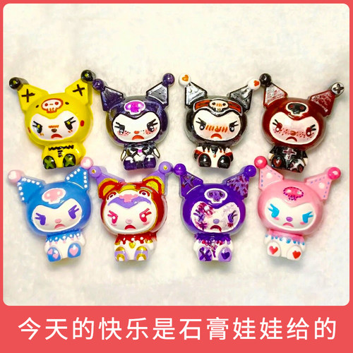 石膏娃娃涂色史迪仔批发价格