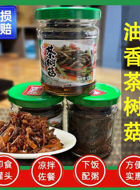 开盖即食罐头爱所依酒店专用菜罐